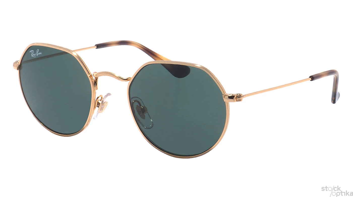 Мужские солнцезащитные очки Ray-Ban Junior RJ 9565S 223/71 фото 1