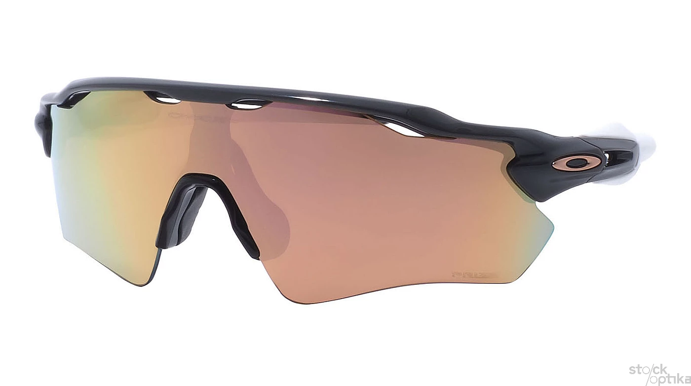 Спортивные очки Oakley 9208 C7 фото 1