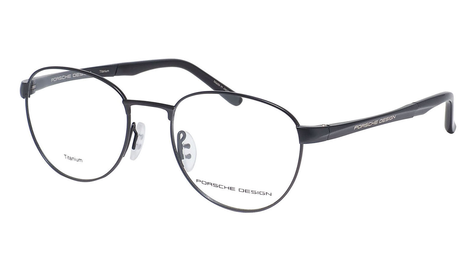 Porsche Design 8369 A merrys design анти синий свет блокировка мужчины очки для чтения cr 39 смола асферические очки линзы 1 00
